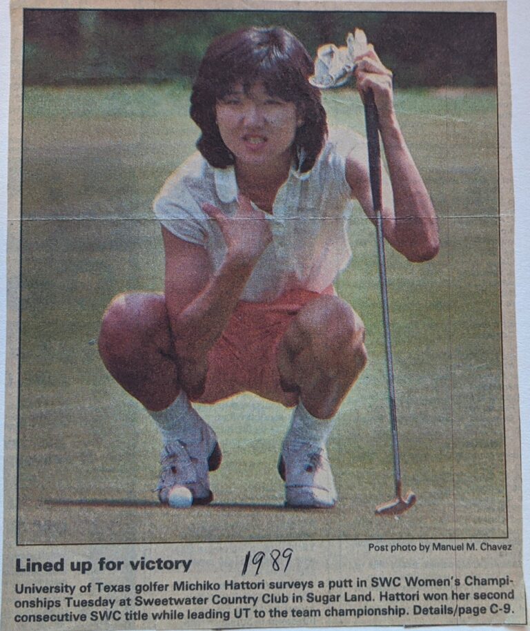 Women’s Golf T-Ring Reflections